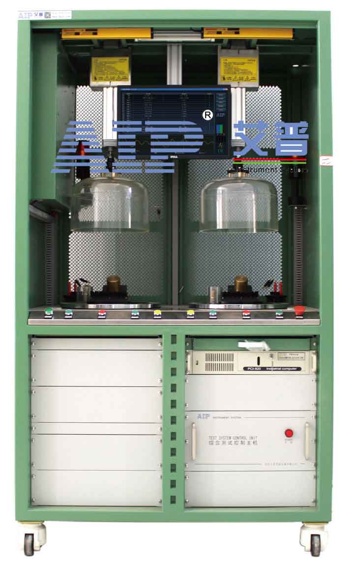 艾普智能儀器—電機(jī)定子真空測試系統(tǒng)