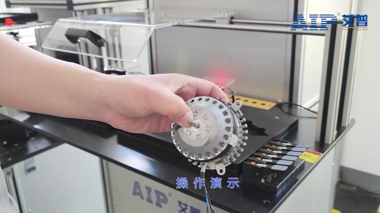 利用電機(jī)綜合測(cè)試儀進(jìn)行電機(jī)性能評(píng)估—艾普智能.jpg